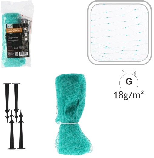 Zaščitna mreža proti pticam 2 × 5 m, zelena + 4 klini