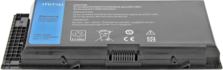 Zanesljiva kapaciteta 4400 mAh / 49 Wh
