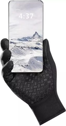 Touch control without taking off gloves