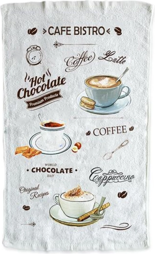 Kuhinjska krpa Cafe Bistro 38 × 63 cm