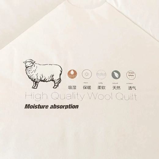 Zimska volnena odeja iz ovčje volne 200×220 cm