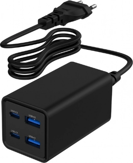 Univerzalni polnilec 65W GaN 2xUSB-A 2xUSB-C hitro polnjenje črna
