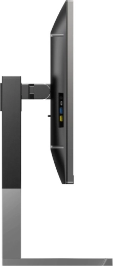 Ergonomija s pivotom in čist dizajn