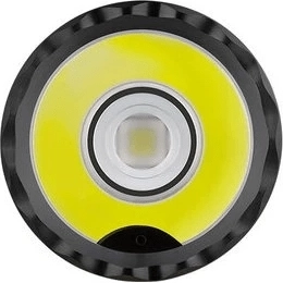 Do 2300 lm in doseg 300 metrov