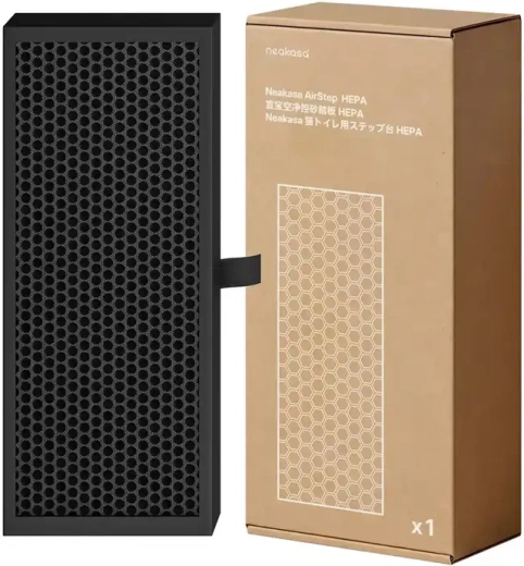 Neakasa AirStep ogljikov filter za vpijanje vonjav za podlogo pod mačje stranišče