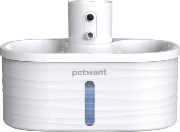 Petwant W4-L pametna fontana za pse in mačke