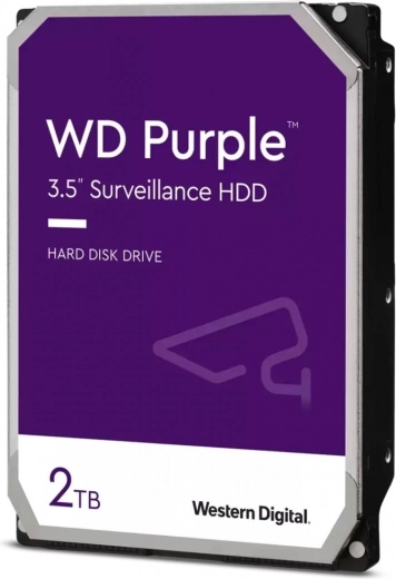 Trdi disk WD Purple 2 TB za videonadzor
