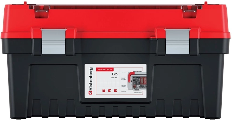 Velik shranjevalni prostor z odstranljivim vložkom