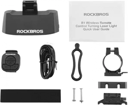 Pametna zadnja laserska luč za kolo Rockbros