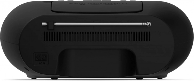 Univerzalno predvajanje: CD, USB, AUX in slušalke