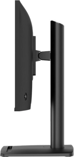 Ergonomsko stojalo z nastavljivo višino