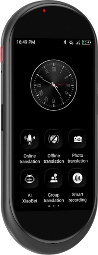 Spletni in brez povezave način