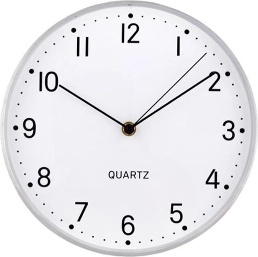 Round Wall Clock with Silver Frame, 24.8 cm