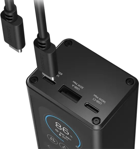 Up to 140 W output
