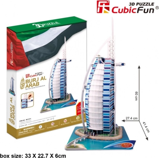 CubicFun 3D sestavljanka Burj al Arab, 101 delov