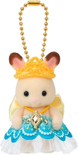 Dve figurici, ki ju spremenite v obeska