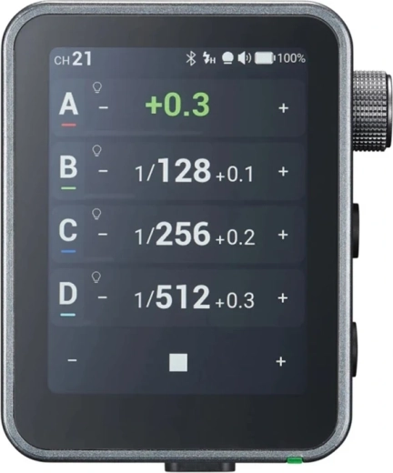 Touchscreen and quick group control