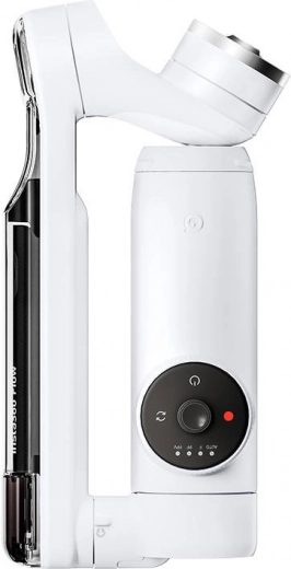 Pametno upravljanje SmartWheel in geste