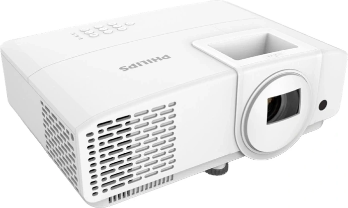 Philips projektor PR-860 Full HD 1080p bel