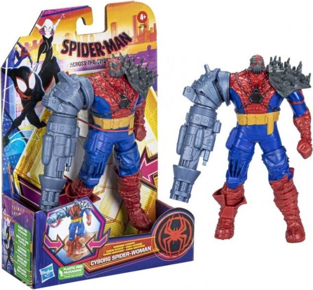 SPIDER-MAN FIGURICA DLX 15 CM