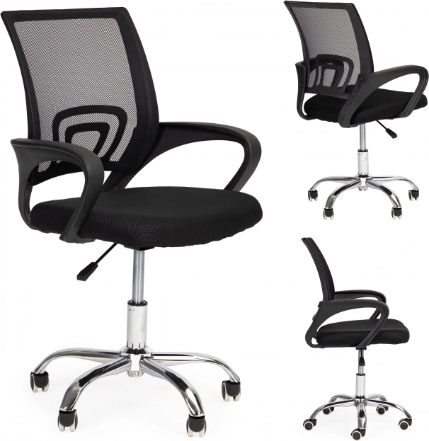 Ergonomski pisarniški stol ModernHome