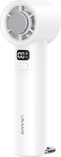 USAMS Ice-Cooling ročni ventilator 2000 mAh bel