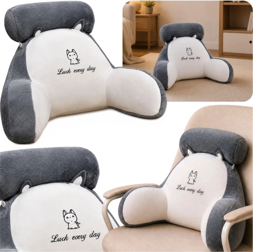 Ergonomic seat cushion with backrest and armrests "Luck every day", white-gray 60 × 40 cm