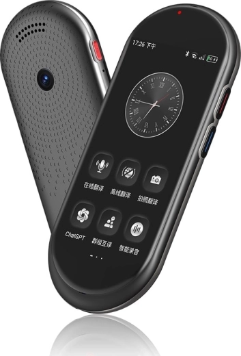 Elektronski prevajalnik mTalk MT100 4G