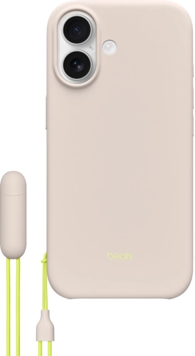 Silikonski ovitek z paščkom in stojalom, združljiv z MagSafe za iPhone 17 – boksitno bež