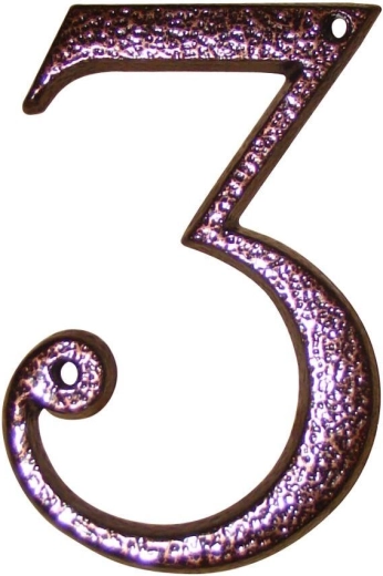 Hišna številka 3 rjava – cinkova zlitina, višina 117 mm