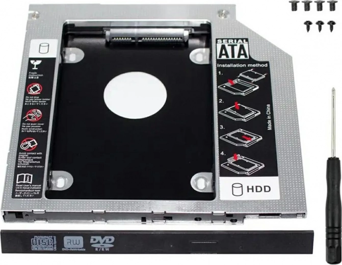 AK184B 2,5HDD 9,5mm SATA SSD PAKET
