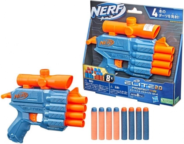 Izstreljevalec Nerf Elite 2.0