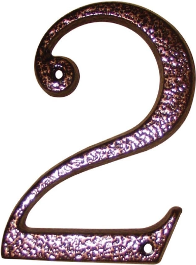 Hišna številka 2 rjava, cink, 117 mm