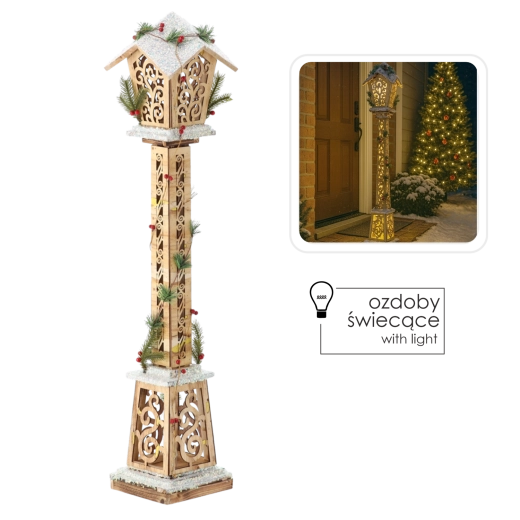 Christmas wooden LED lantern 100 cm, brown