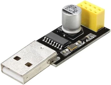 Pretvornik USB-UART za modul ESP8266 WIFI ARDUINO