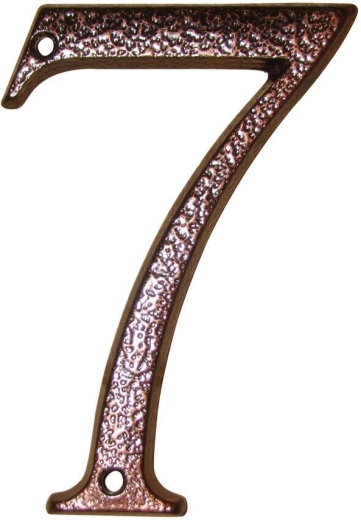 Hišna številka 7, rjava, cink