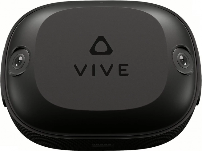Vive Ultimate Tracker