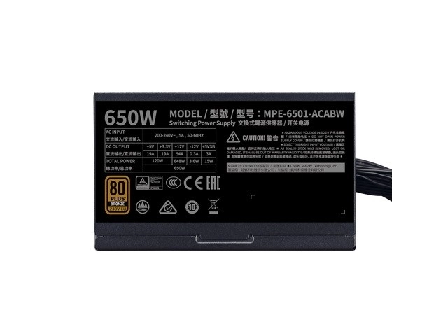 Napajalnik Cooler Master MWE Bronze V2 650W