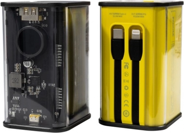 Power banka WEKOME 20000 mAh z vgrajenimi kabli USB‑C in Lightning, PD 20 W in QC 3.0 22,5 W