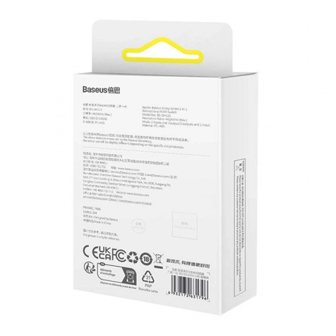 Dvosmerno stikalo HDMI Baseus AirJoy
