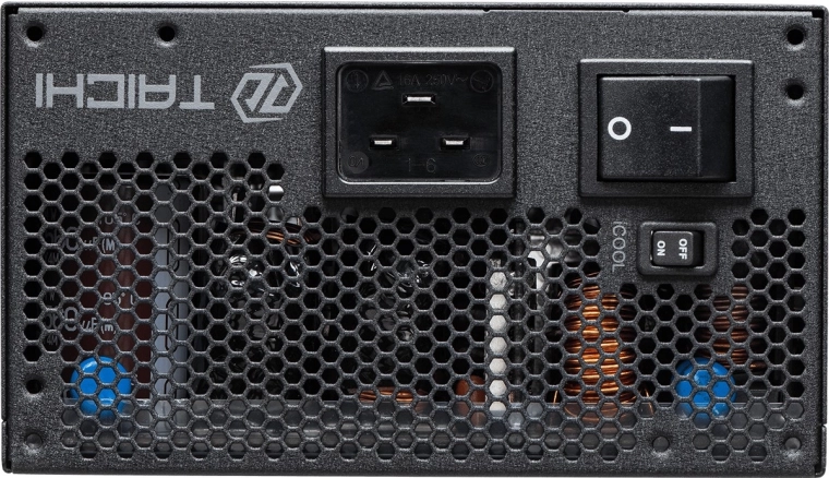 ATX 3.1 in PCIe 5.1 pripravljeno na prihodnost