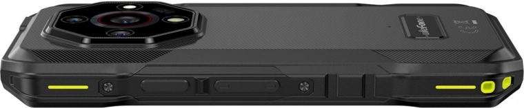 Zmogljiva strojna oprema