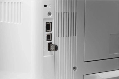 Enostavna omrežna integracija