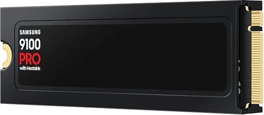 Kompakten M.2, združljiv s PS5, PC in prenosniki