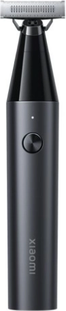 Xiaomi UniBlade prirezovalnik za obraz
