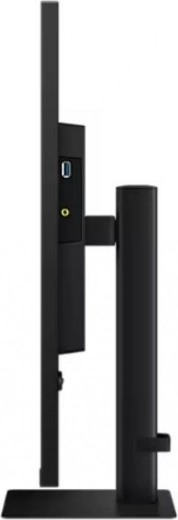 Sodobna povezljivost in tanek profil