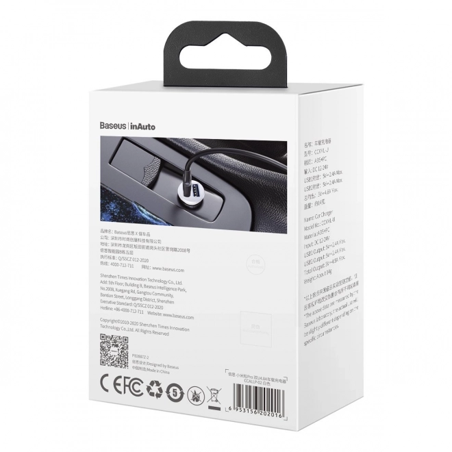 Avtopolnilnik 2x USB Baseus, 4,8A, bela