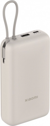 Power Bank 33W 20000mAh Bela