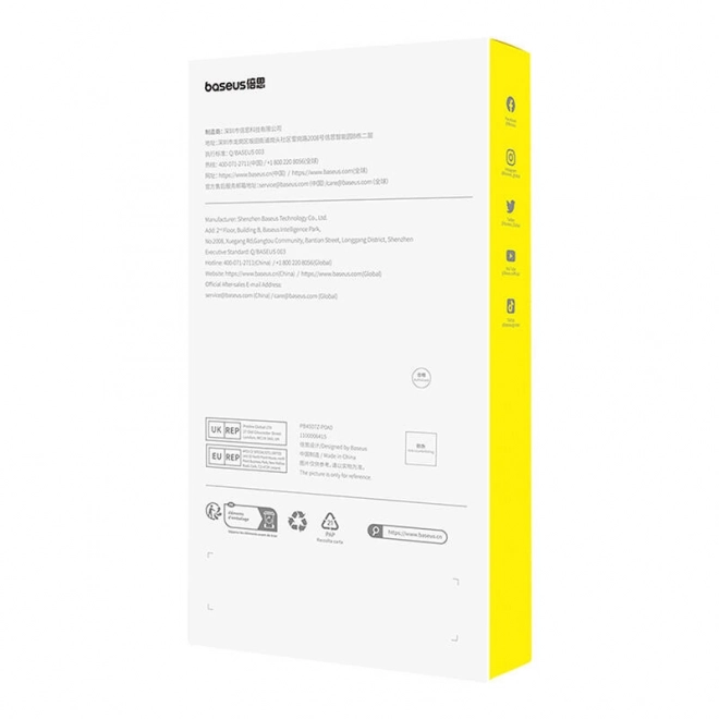 Baseus Superior HD kaljeno steklo za iPhone 11 Pro/X/XS