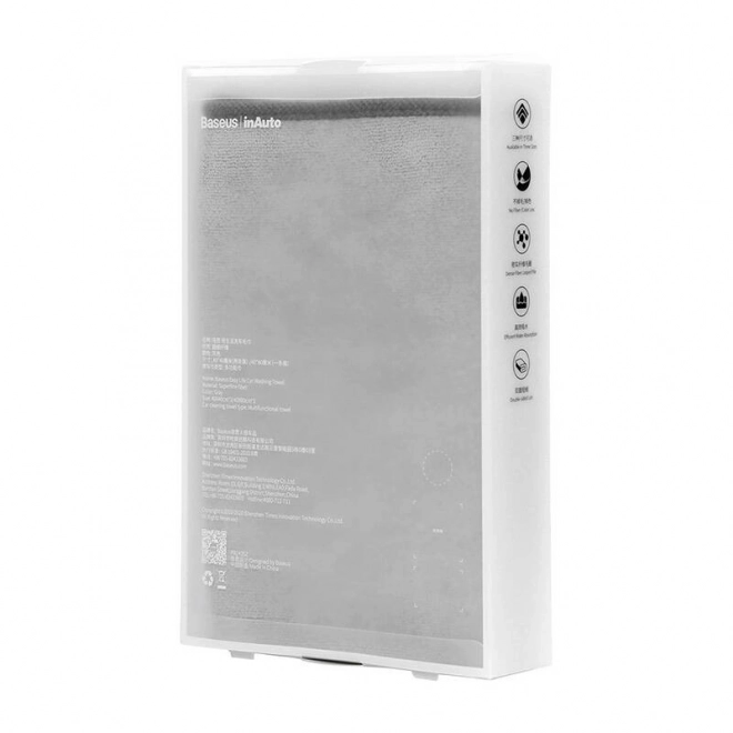Brisača Baseus Easy life za pranje avtomobila 40 x 40 cm (2 kosi) - siva